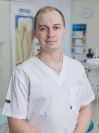 слайд